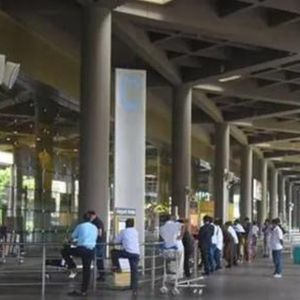 Chhatrapati Shivaji Maharaj International Airport 